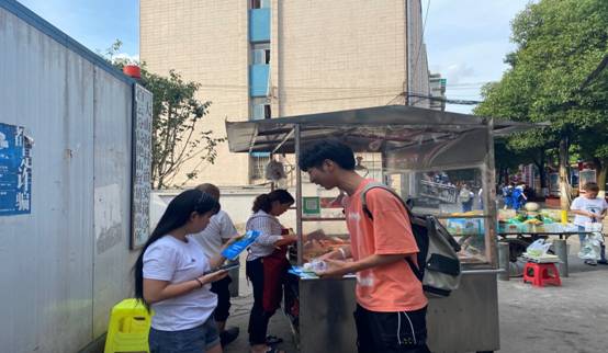 QQ图片20210617231706