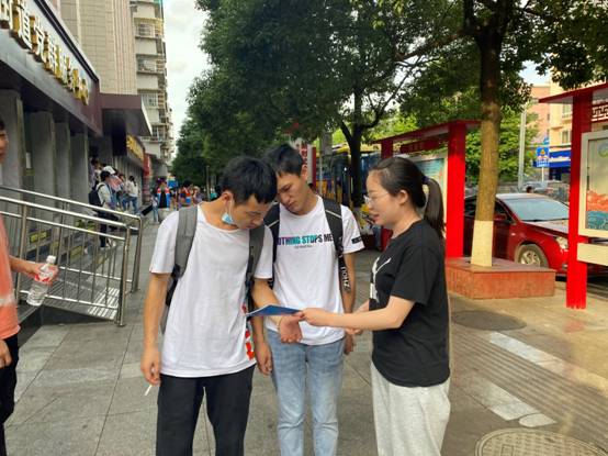 QQ图片20210617231612