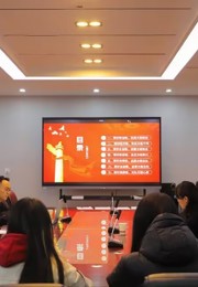BW·西汉姆联党委委员、纪委书记吴嶷晖同志联系BETWA西汉姆联教工党支部讲授党课